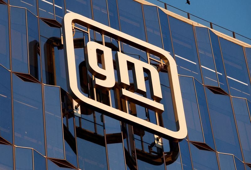 FILE PHOTO: The GM logo is displayed at the new location of the General Motors Headquarters in Detroit, Michigan