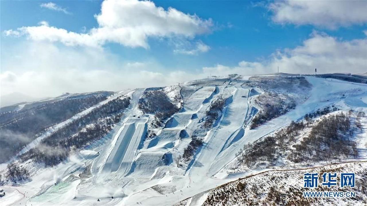 Olympische Winterspiele: Beijing und Hebei bereiten Notfallmaßnahmen gegen Luftverschmutzung vor
