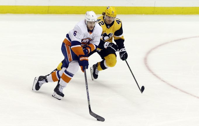 Esny S 5 Gif Reaction To The New York Islanders Game 6 Against The Pittsburgh Penguins Opera News