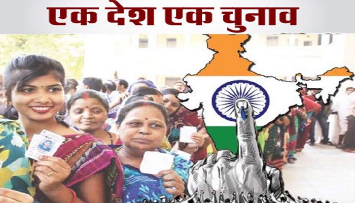 One country one election