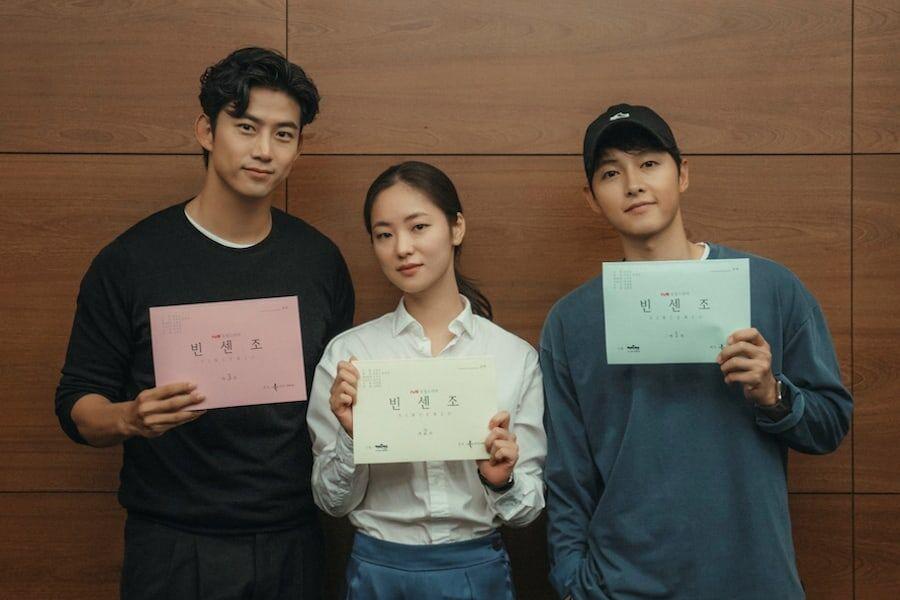Song Joong Ki Jeon Yeo Bin 2pm S Taecyeon And More Hold Script Reading For Upcoming Drama Opera News