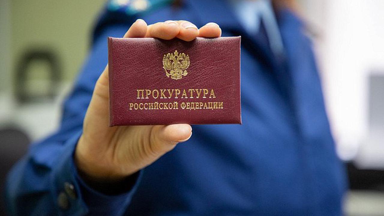 Жительница Узловой заплатит 105 тысяч рублей штрафа за преступление в сфере миграции