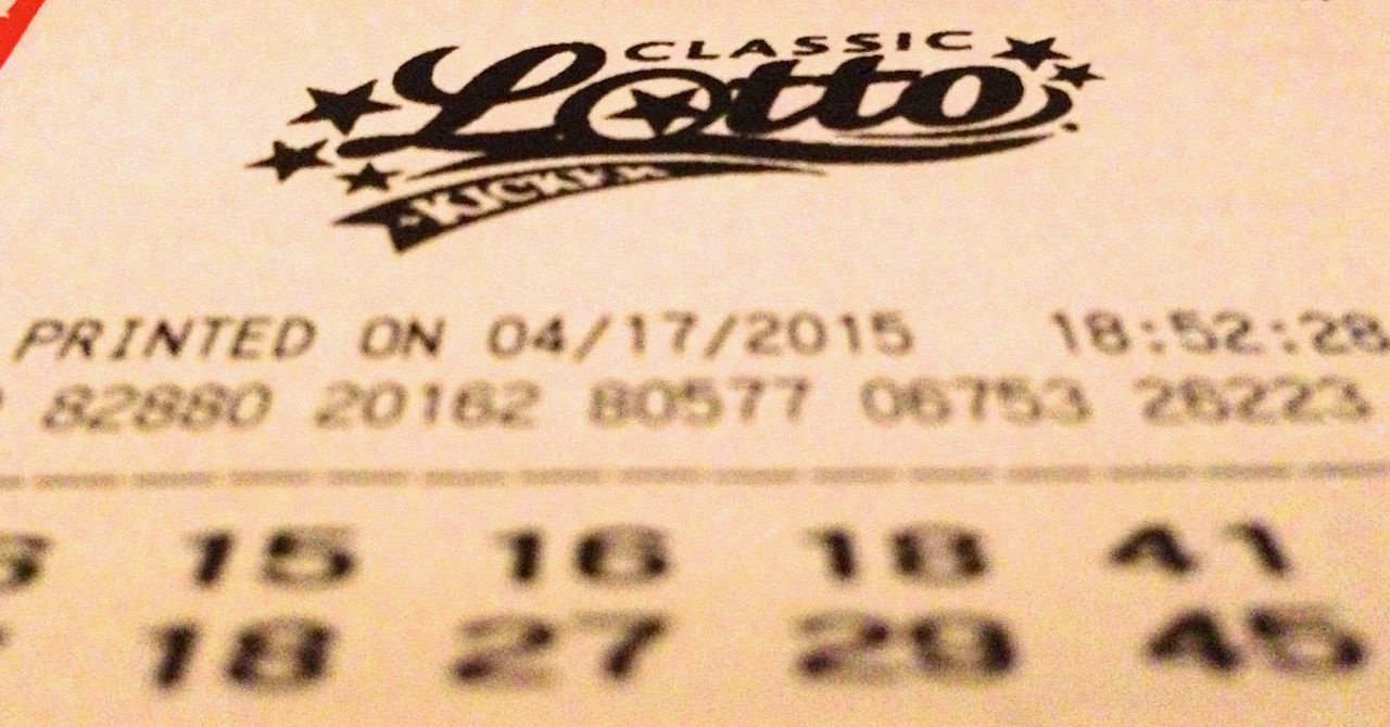 lotto results august 17