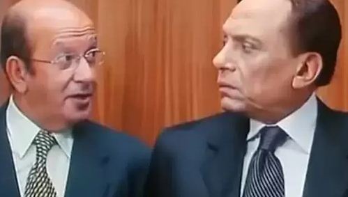 شحصية بشندي لطفي لبيب يا أنا يا خالتي صور صفحة 1 الدهليز قاعدة بيانات السينما المصرية والفنانين