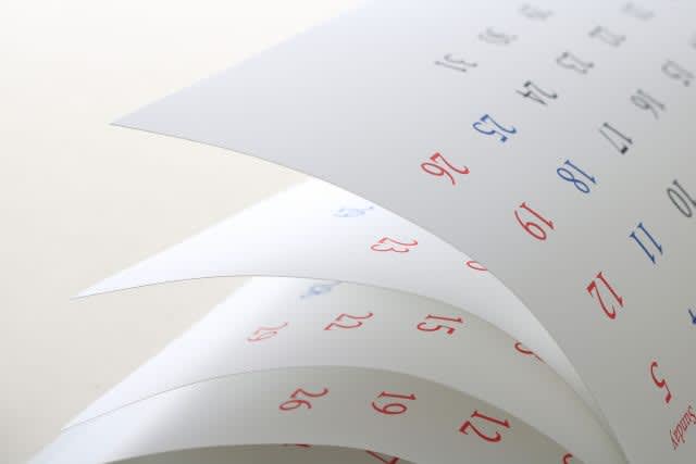 英語 Three Day Weekend の意味って 朝時間 Jp Opera News