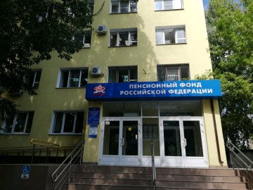 Собес Новые Серии 2022 Года
