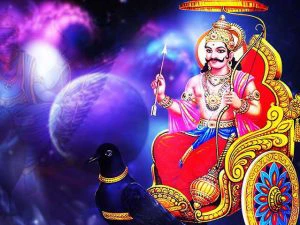 स्वयं शनिदेव जी ने खोल दिया 4 राशियों की किस्मत का बंद ताला,कुछ समय पश्चात होगी धन वर्षा स्वयं शनिदेव जी ने खोल दिया 4 राशियों की किस्मत का बंद ताला,कुछ समय पश्चात होगी धन वर्षा