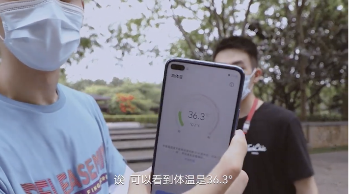 Honor P4 Pro