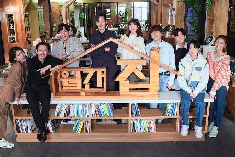 Jung Gun Joo Kim Won Hae Chae Jung An And More Join Jung So Min And Kim Ji Suk In Upcoming Drama Opera News