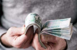 Будут Ли Выплаты Перед Новым Годом