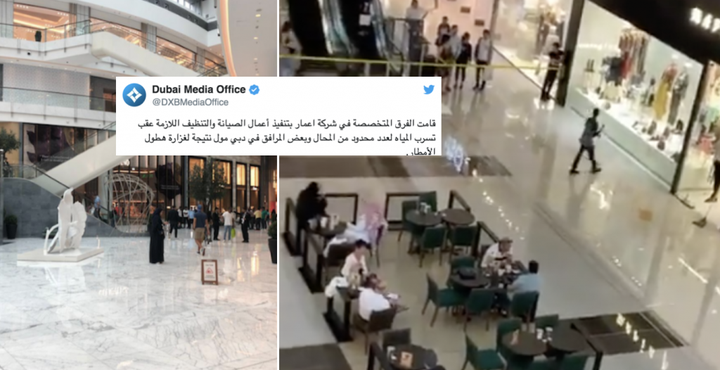 Nigerians In Dubai Experience Flooding At Dubai Mall And Roads