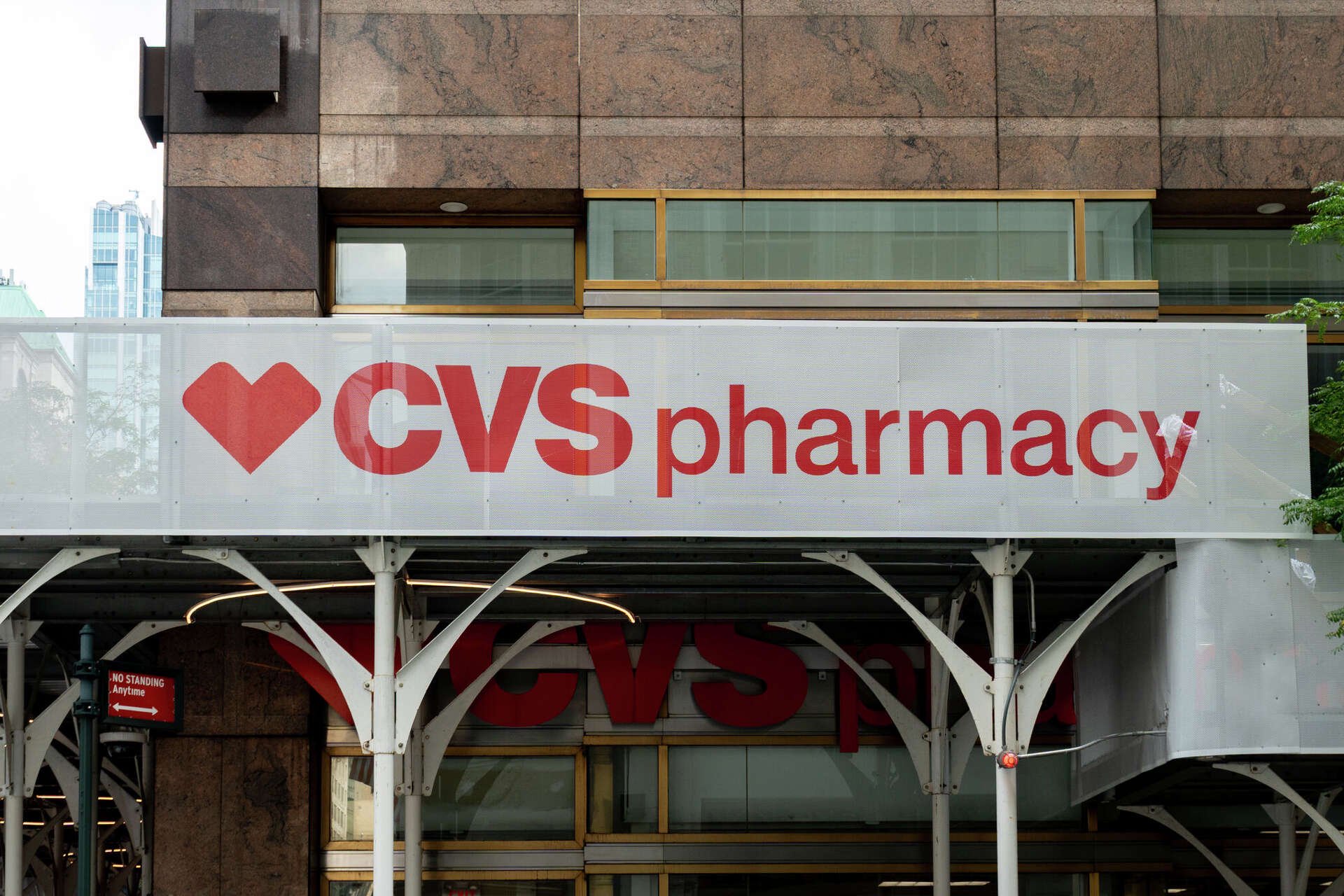 CVS Pharmacy logo sign is seen in New York City on August 6, 2026.