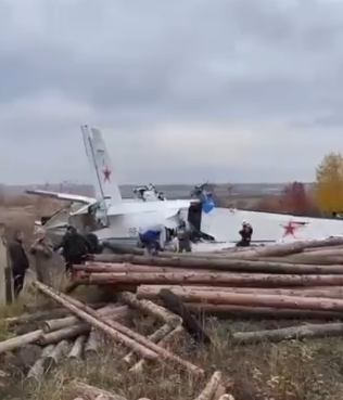 Similarities between Boeing 737 crash in WA and Black Summer fires tragedy, says