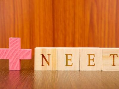 Neet 21 Admit Card Expected This Week At Nta Ac In Opera News