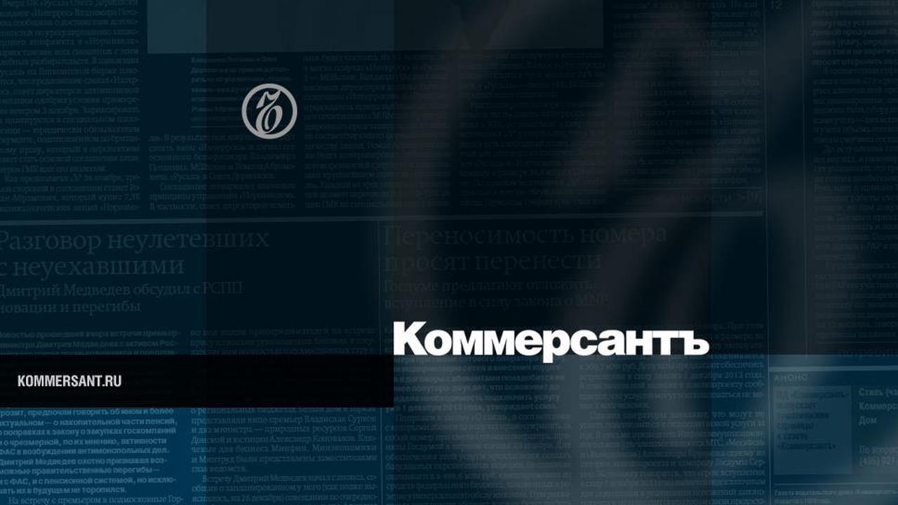 «Яндекс» опроверг сообщения о приходе Кудрина в компанию