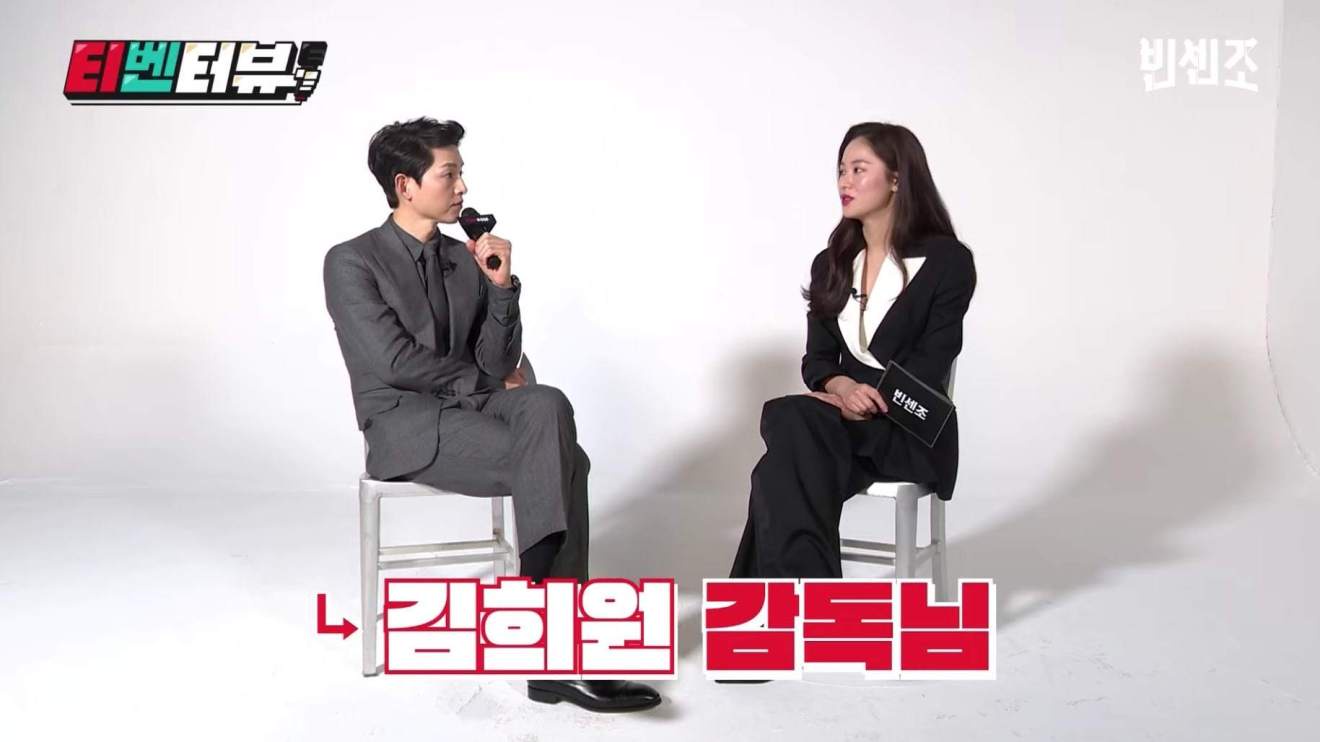 Watch Song Joong Ki And Jeon Yeo Bin Introduce Their Characters In Vincenzo Opera News