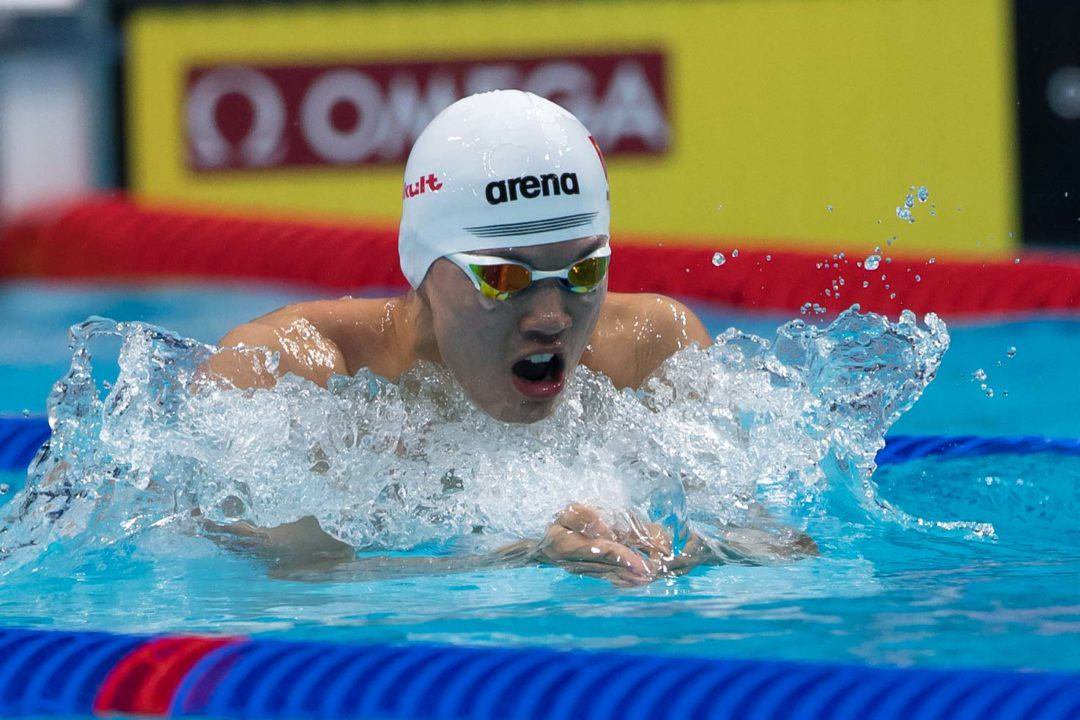 Wang Shun Posts 1 56 78 To Win 200 Im Final At Chinese Olympic Trials Opera News