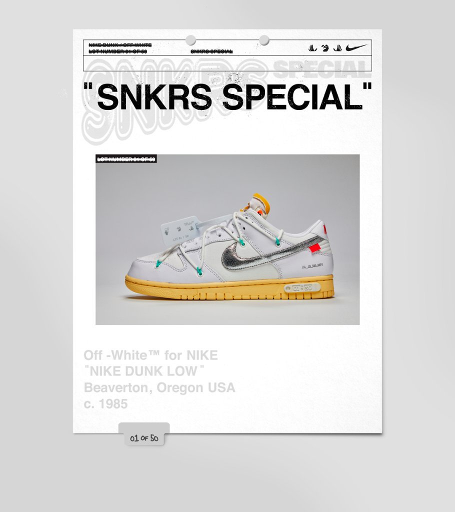 nike snkrs off white dunk