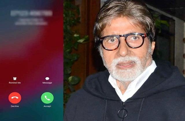 जानिए कब हटेगी अमिताभ बच्चन की आवाज वाली कॉलर ट्यून, सरकार ने बताया-|
