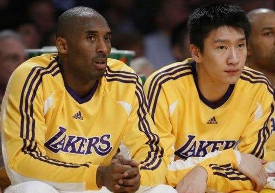 sun yue lakers jersey