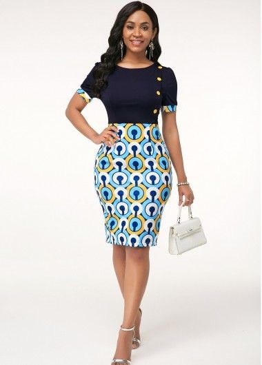 13 Most Gorgeous Ankara Short Dresses for Women - BeebuCommerce