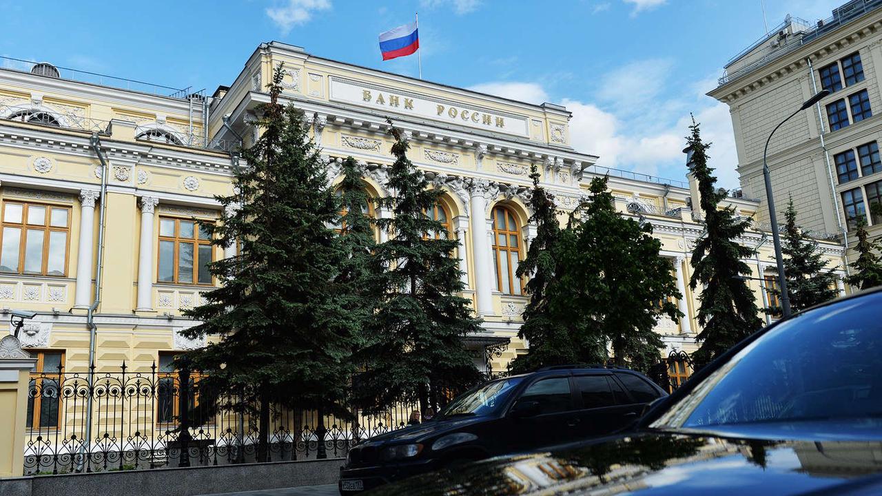 В Банке России сказали, что в режиме реального времени отслеживают аномалии на торгах