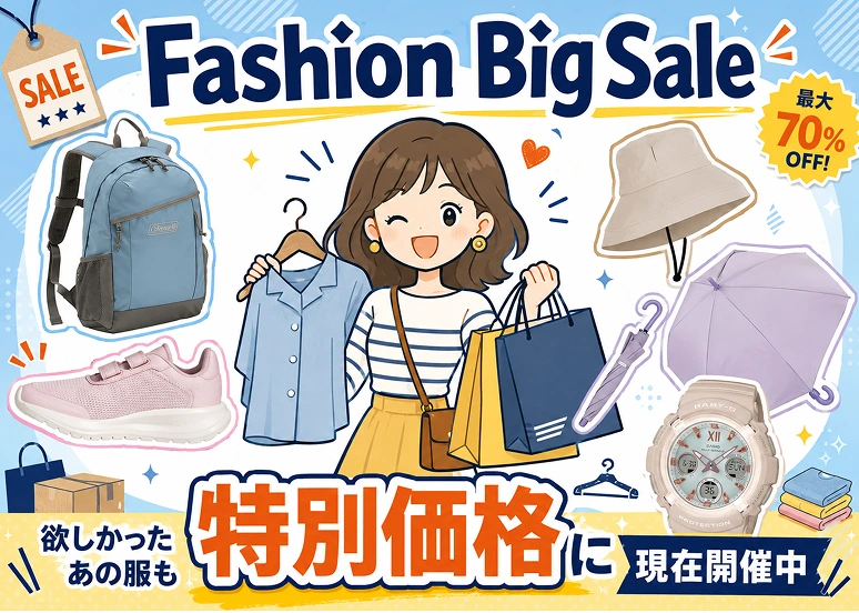 Fashion Big Sale