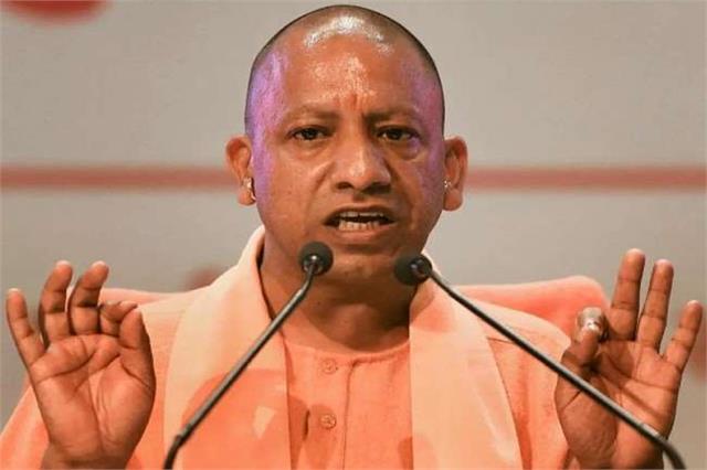 if there is any problem feel free to contact the cmhelpline 1076 yogi