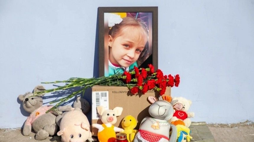 Похороны Девочки Фото