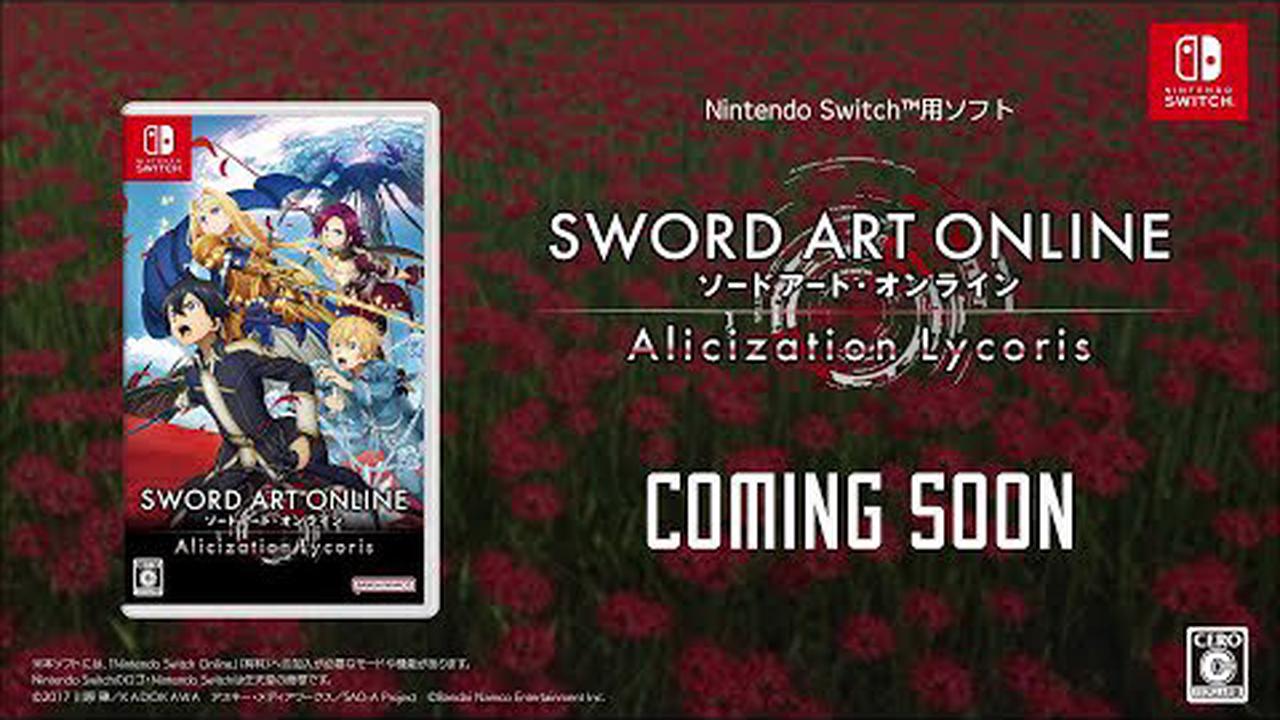 Sword Art Online: Alicization Lycoris erscheint nachträglich für Nintendo Switch