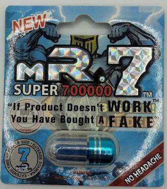 Recall Product Main Image