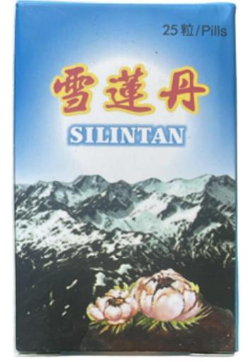 Recall Product Main Image