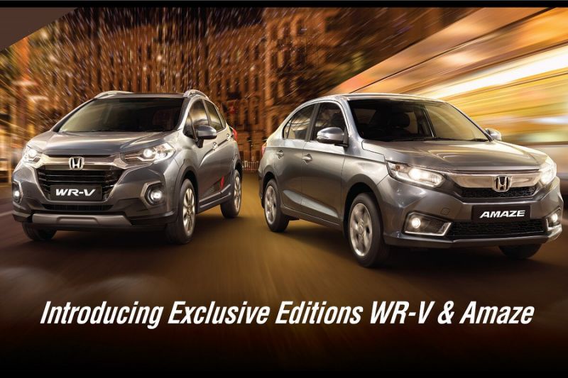 Honda Cars India Launches Exclusive Editions Of Amaze And Wr V Gets Cosmetic Updates Inside Out Opera News