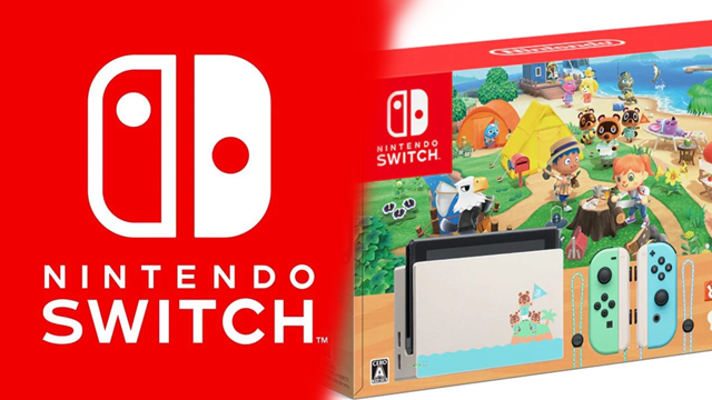 what does the switch come with
