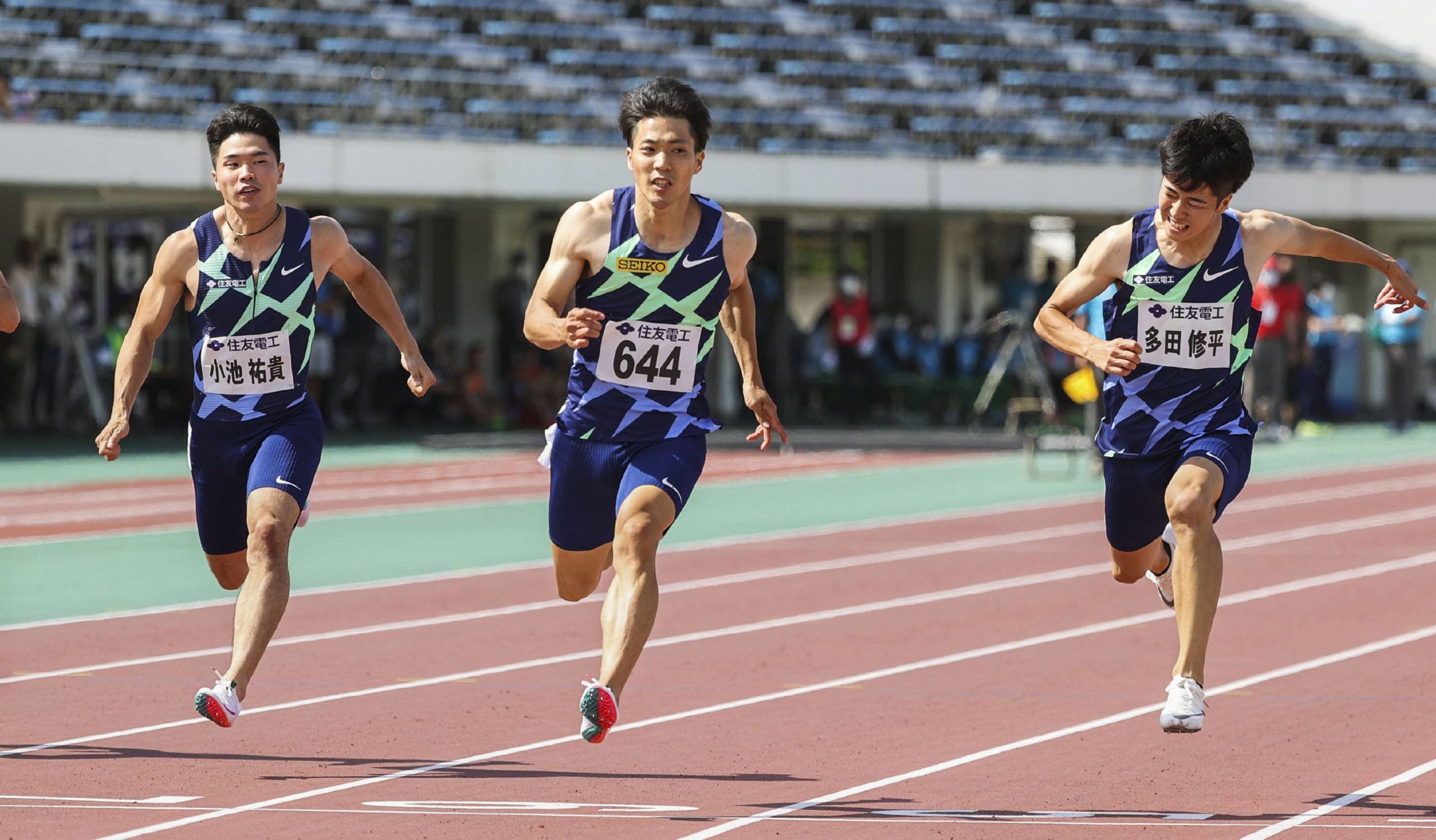 Ryota Yamagata Sets National Record With 9 95 Second 100m Sprint Opera News