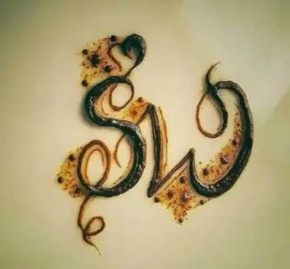 15 Simple S Letter Mehndi Designs You Can Try 22 Opera News