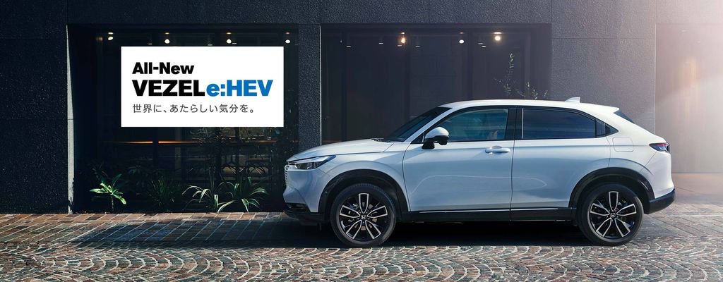 Honda HR-V 2021