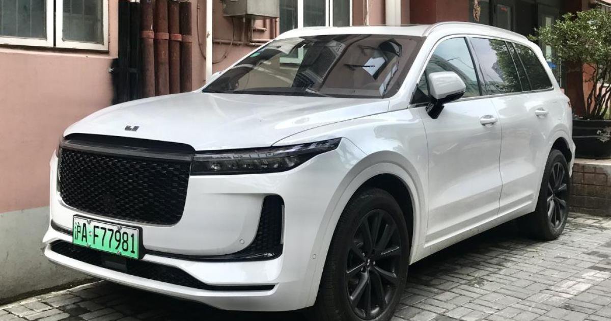 Nio Stock News Nio Inc Nyse Nio Tesla Motors Inc Nasdaq Tsla Opera News