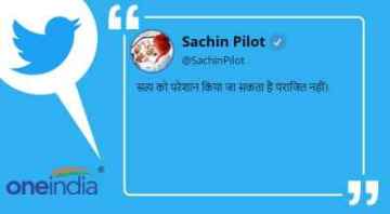 Sachin Pilot posted his reaction on twitter after sacked as Rajasthan Deputy cM