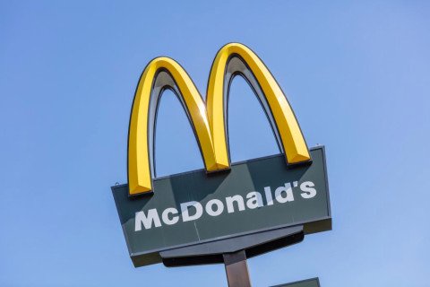What Are Mcdonald's Opening Hours On New Year's Eve And New Year's Day 2022? - Opera News