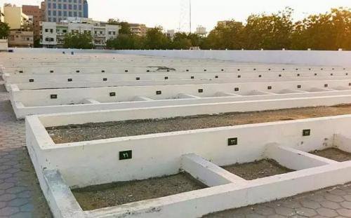 MAKAM