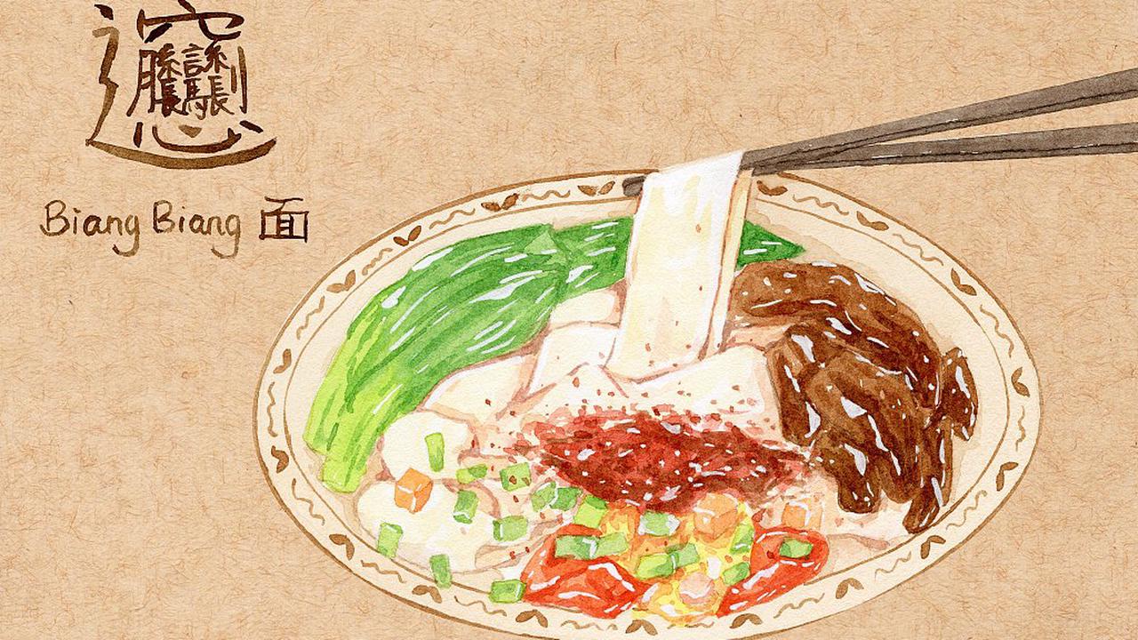 Biang Biang Noodles Chinese Regional Food Dishes Catch On Overseas Opera News