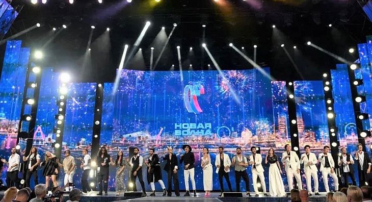 Новая Волна Сочи 2022 Год
