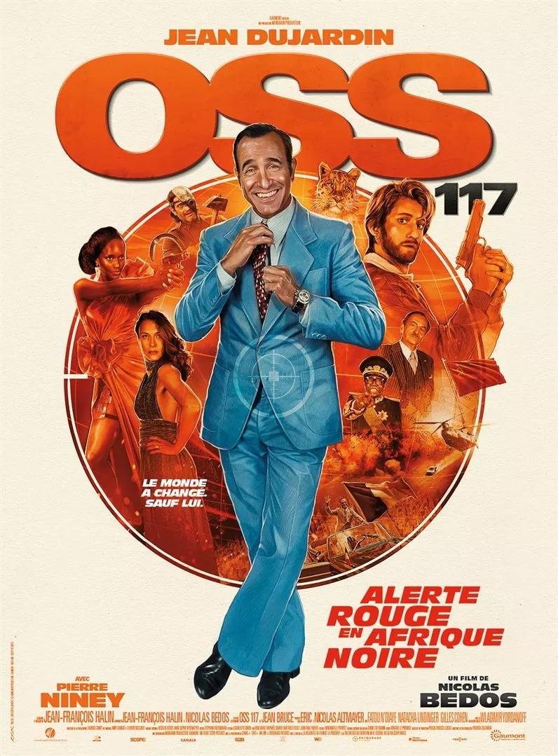 Oss 117 Alerte Rouge En Afrique Noire Sortie Decalee Et Nouveau Teaser Opera News