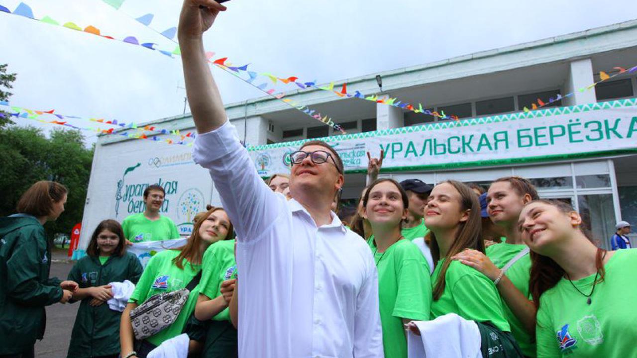 Подростки из ДНР хотят учиться в Челябинских вузах