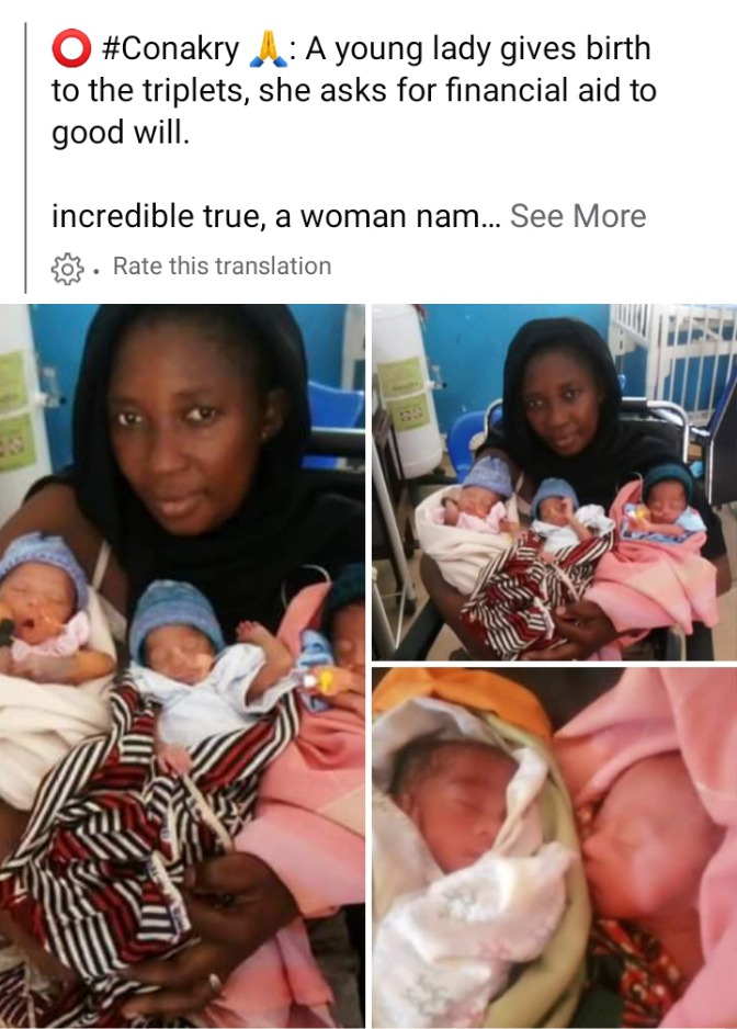 Young beautiful mother who gave to triplets in a hospital has no money to cater for them; seeks money or remains in hospital