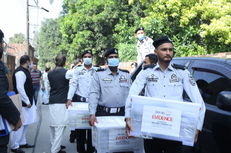 Fia Pakistan Uniform