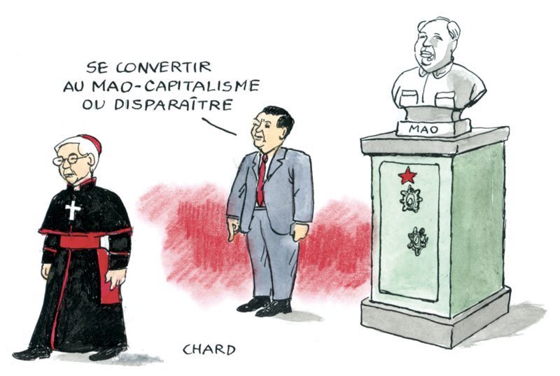Boire La Coupe Jusqu à La Lie