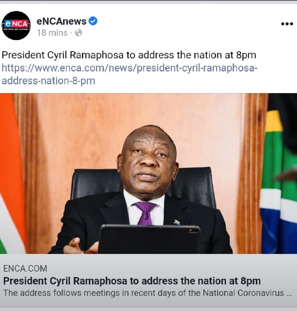 Nabilah Naggayi Ssempala Opera News South Africa