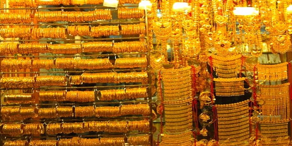 Fastest Saudi Arabia Gold Rate Today